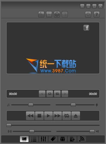 Impulse_Media_Playe下載