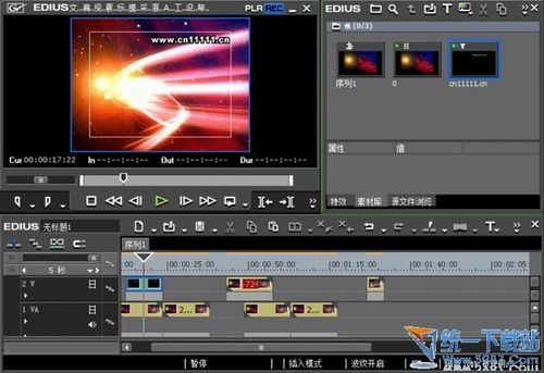 EDIUS6.02破解版下載 
