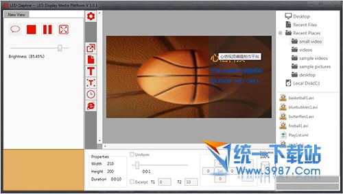 心恬視頻編輯制作平臺 v1.0.4 官方免費(fèi)版
