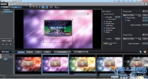 MAGIX Video Pro X5(視頻編輯軟件) v12.0.12.4 簡體中文注冊版