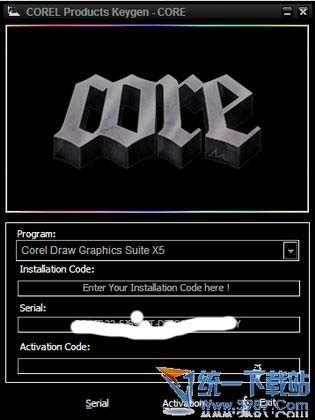 會聲會影X5注冊機+激活說明 綠色版
