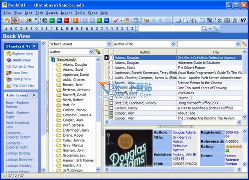 圖書收藏?cái)?shù)據(jù)管理(BookCAT 2000) v9.22.4綠色免費(fèi)版