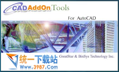 AutoXlsTable for CAD2009