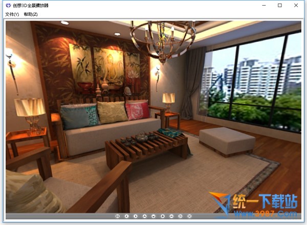 創(chuàng)想3D全景播放器下載