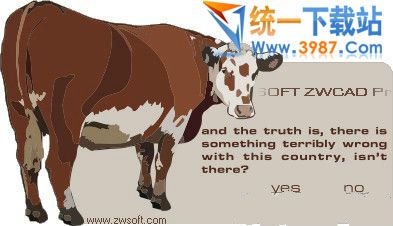 中望CAD2016注冊機下載