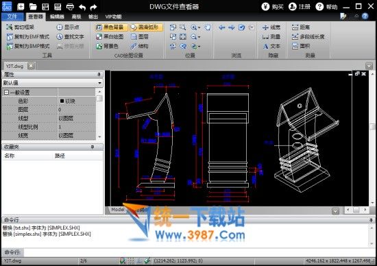 迅捷DWG文件查看器