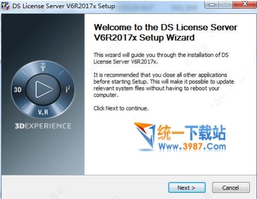 CATIA v6R2017破解版下載