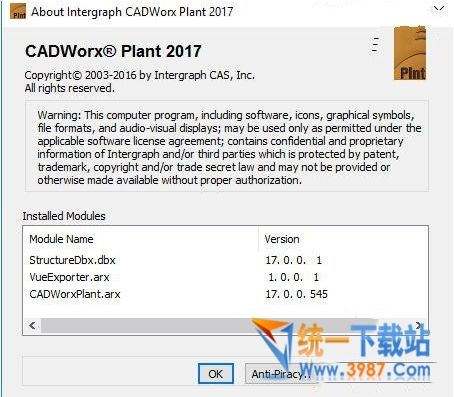 CADWorx2017破解版下載