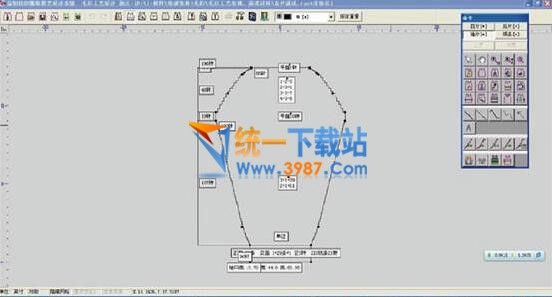 毛衫工藝CAD v2普及版