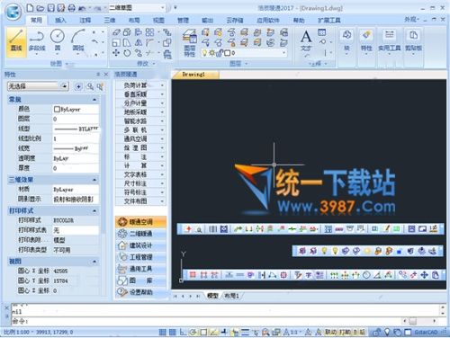 浩辰CAD暖通2017破解版