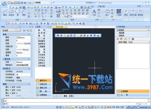 浩辰CAD建筑2017破解版