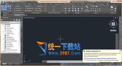 Civil 3D 2018破解版