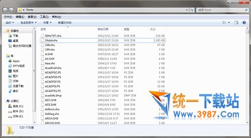 AutoCAD字體庫(kù)大全下載