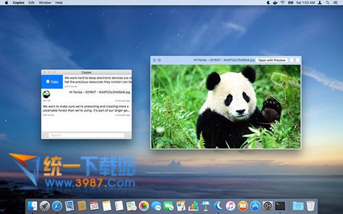 云端剪切板mac版下載