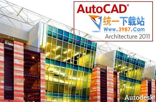 CAD字體大全2015免費下載