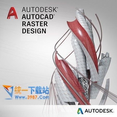 AutoCAD Raster Design 2018
