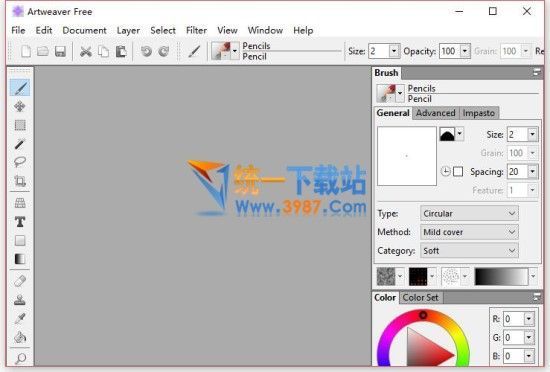 Artweaver Free 6下載