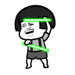 抖音我要送你99朵玫瑰花gif表情包 免費(fèi)版