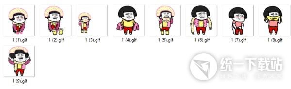 抖音蘑菇頭表情包下載