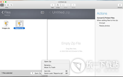 winzip for mac下載