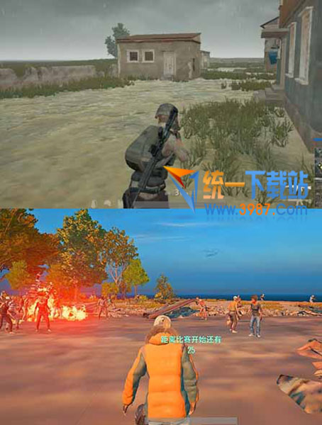 絕地求生顯卡優化色彩優化補丁