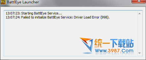 絕地求生driver load error998解決工具