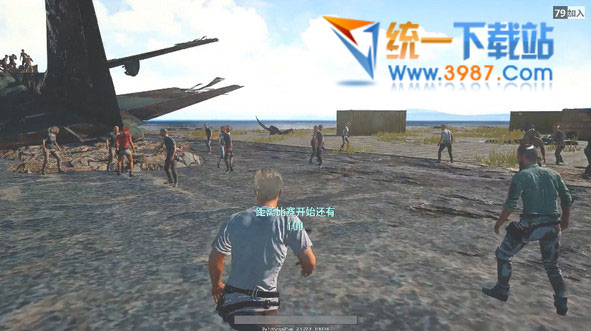 絕地求生色彩細(xì)節(jié)優(yōu)化軟件 v1.0 綠色版