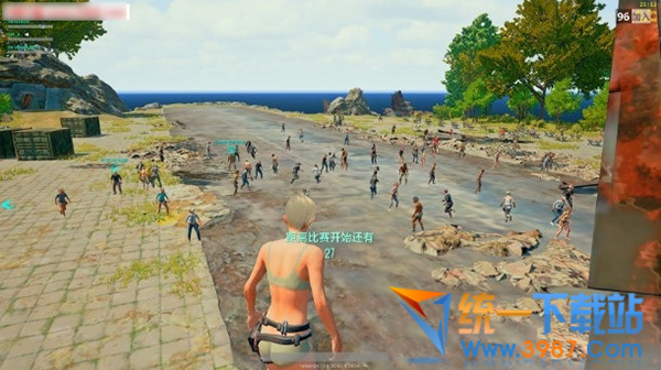 絕地求生草地樹木優化工具