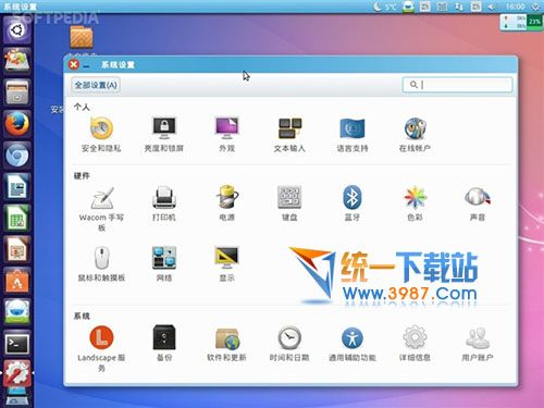 ubuntu官網(wǎng)下載