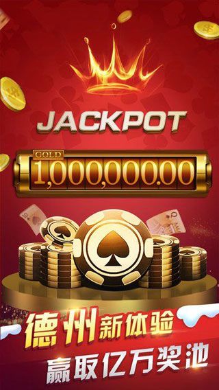 三多棋牌游戲下載|三多棋牌安卓版下載預約下載