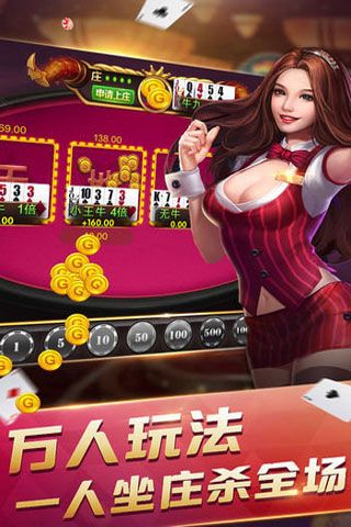 五樂棋牌游戲下載|五樂棋牌安卓版下載預(yù)約下載