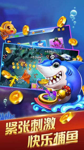 大帥棋牌游戲下載|大帥棋牌安卓版下載預約下載