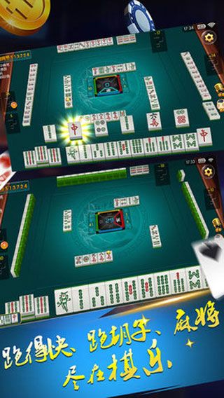 棋樂棋牌游戲下載|棋樂棋牌安卓版下載預(yù)約下載