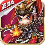 掛機(jī)吧主公滿(mǎn)Vip破解版下載|掛機(jī)吧主公無(wú)限元寶版下載