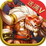 創(chuàng)世戰(zhàn)紀(jì)破解版下載|創(chuàng)世戰(zhàn)紀(jì)無限鉆石版下載