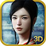 一世情緣GM版破解版下載|一世情緣GM版無限元寶版下載