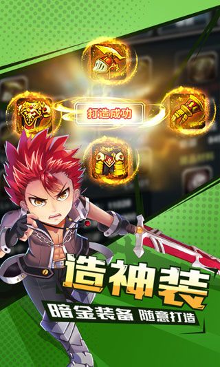 亞爾斯蘭戰(zhàn)記無限元寶版下載|亞爾斯蘭戰(zhàn)記內(nèi)購破解版下載