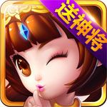 新夢幻三國破解版下載|新夢幻三國無限元寶版下載