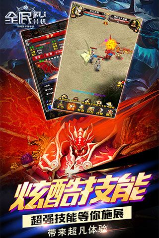 全民哀木尤內(nèi)購破解版下載|全民哀木尤無限鉆石版下載