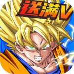 龍珠Z激戰(zhàn)無(wú)限金幣版下載|龍珠Z激戰(zhàn)內(nèi)購(gòu)破解版下載