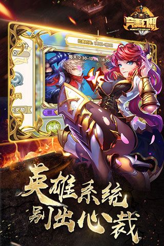 完美幻想BT版下載|完美幻想變態(tài)版下載