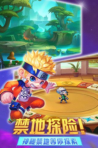 亂斗學(xué)院BT版下載|亂斗學(xué)院變態(tài)版下載