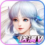 軒轅問(wèn)道內(nèi)購(gòu)破解版下載|軒轅問(wèn)道無(wú)限元寶版下載