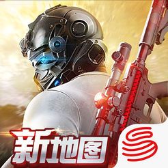 荒野行動(dòng)手游下載|荒野行動(dòng)安卓版下載