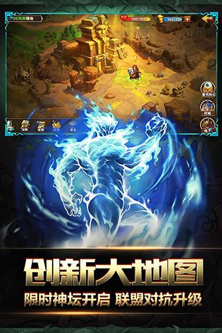 魔法門之英雄無敵戰(zhàn)爭紀元下載|魔法門之英雄無敵戰(zhàn)爭紀元游戲官方版下載