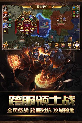 魔法門之英雄無敵戰(zhàn)爭紀元下載|魔法門之英雄無敵戰(zhàn)爭紀元游戲官方版下載