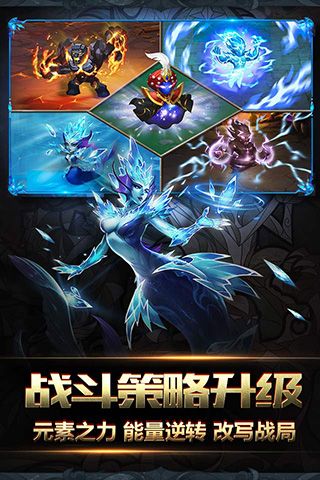 魔法門之英雄無敵戰(zhàn)爭紀元下載|魔法門之英雄無敵戰(zhàn)爭紀元游戲官方版下載