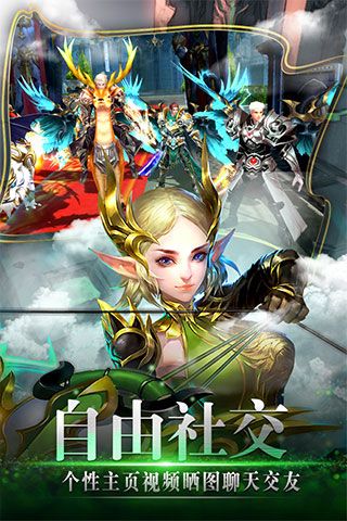 風(fēng)色軌跡變態(tài)版下載|風(fēng)色軌跡BT修改版下載