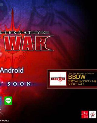 蒼翼默示錄黑暗戰(zhàn)爭官方版下載|蒼翼默示錄黑暗戰(zhàn)爭安卓版下載