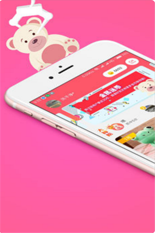 奪寶抓娃娃軟件下載|奪寶抓娃娃app下載安卓版